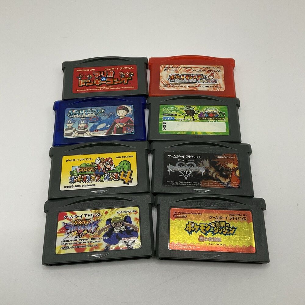 Japanese Nintendo Game Boy Advance GBA Lot Pokemon Emerald FireRed Mario 8 Games